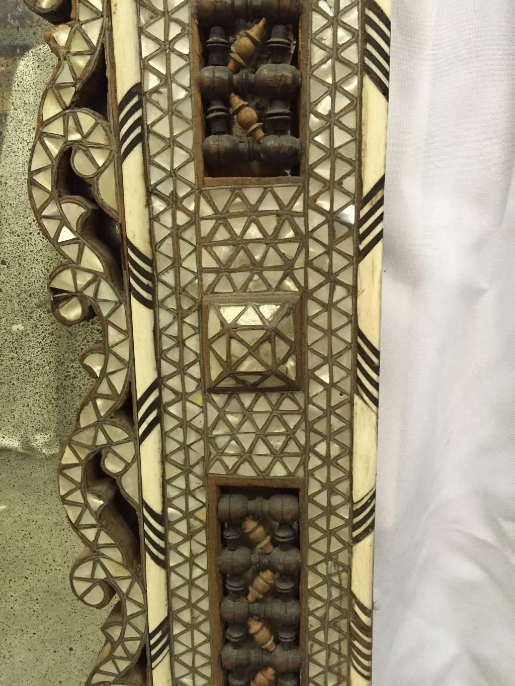 Carved 19th Century Syrian Mother of Pearl Inlaid Mirror