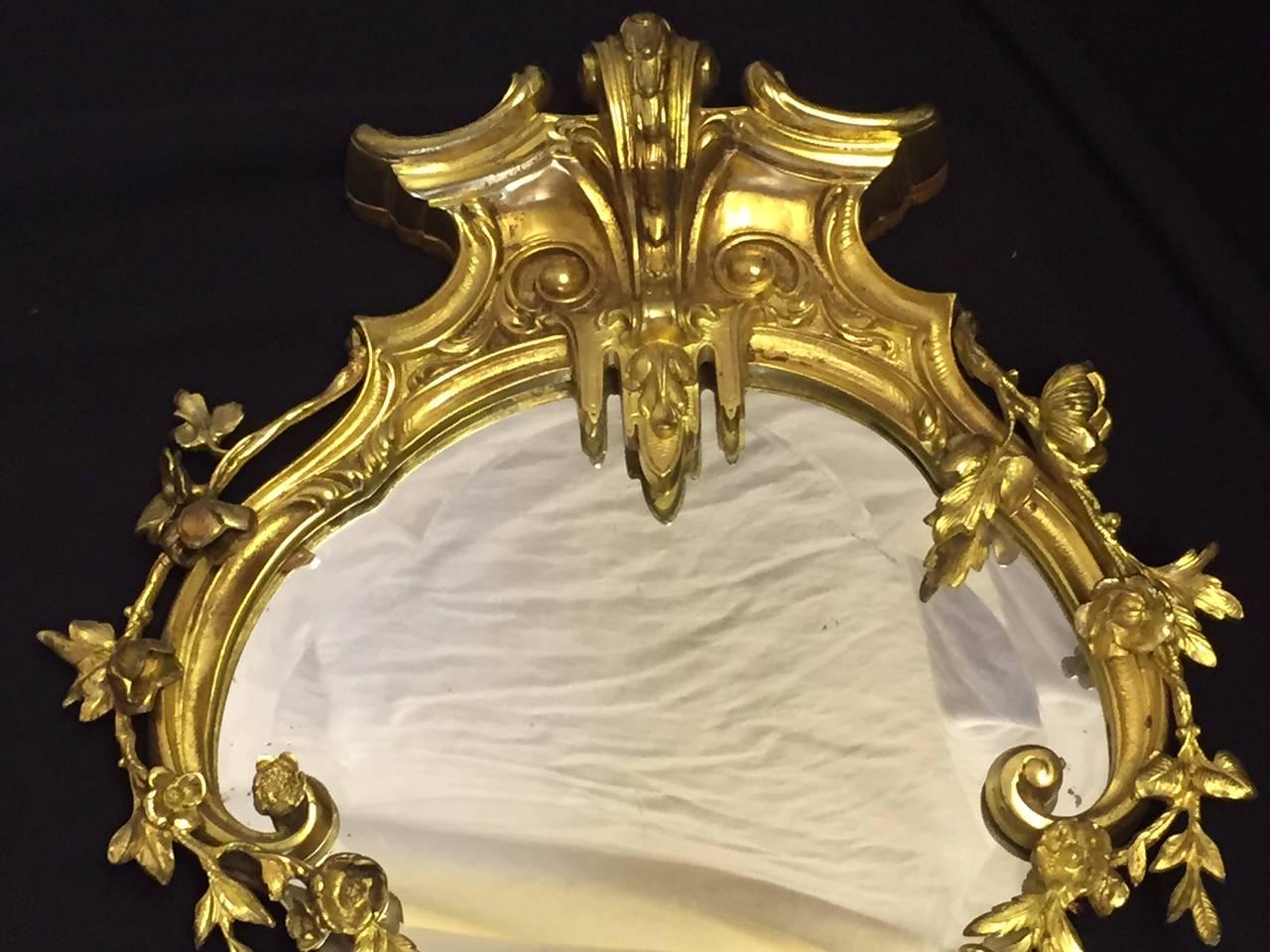 French Pair of Louis XV Style Gilt Bronze Girandole Mirrors