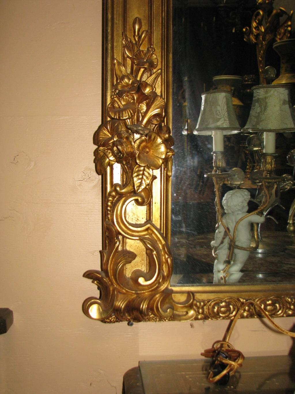 Louis XV French Gilt Mirror with Sèvres Porcelain Plaques, 19th Century For Sale