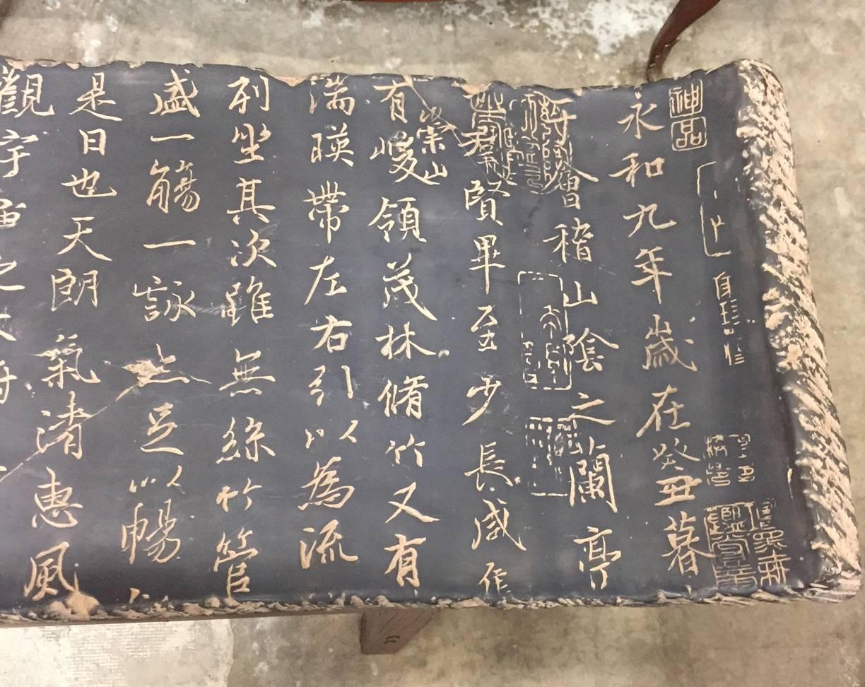 Table d'autel chinoise en bois en vente 1