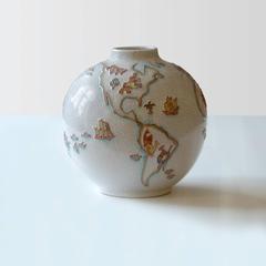 Majolika-Vase aus der Mitte des Jahrhunderts aus Karlsruhe mit künstlerischer Weltkarte in Basrelief, 1950