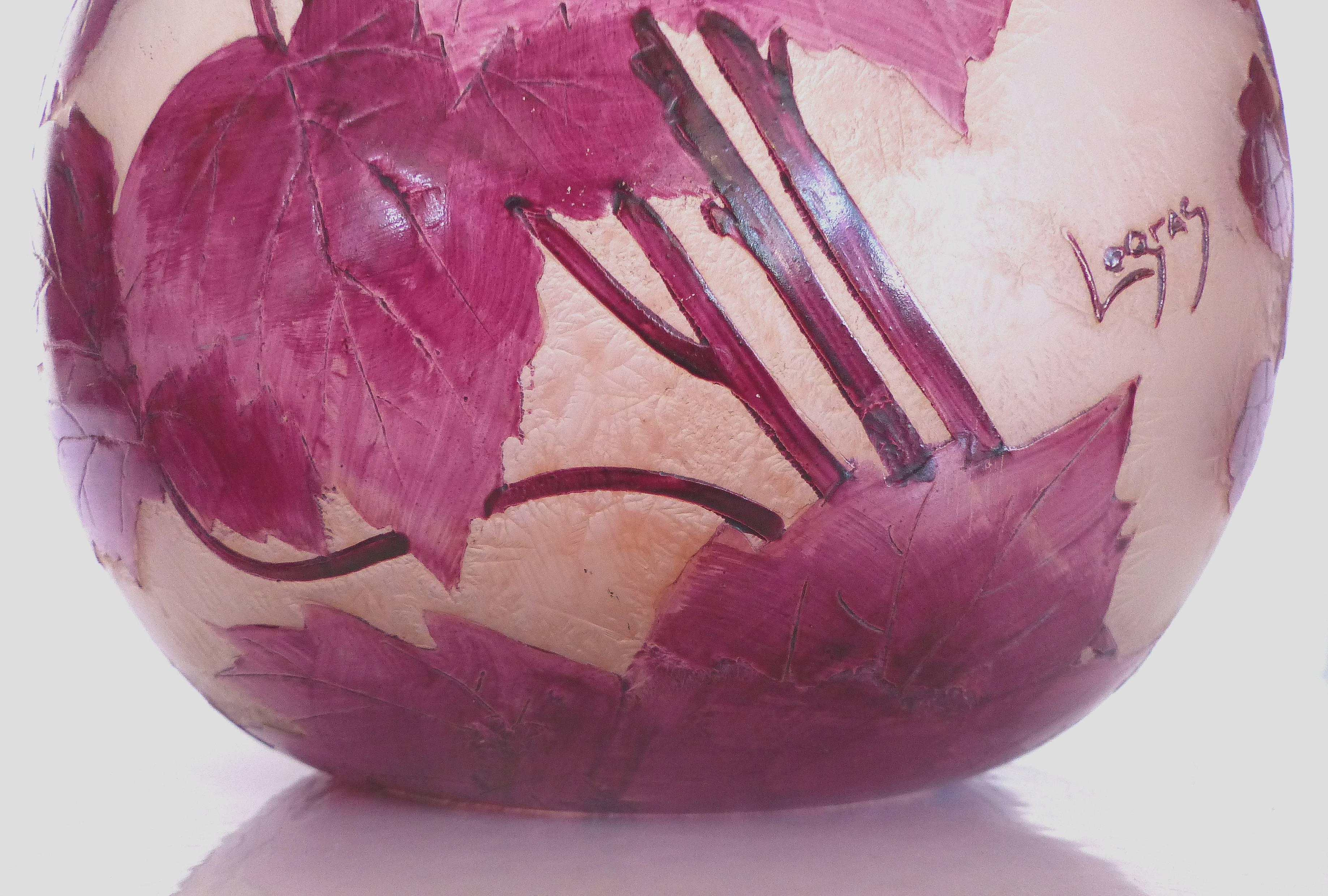 François-Théodore Legras Art Nouveau Cameo Art Glass Vase  1