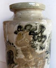 Mid-Century Modern Rene Buthaud French Ceramic Glazed Vase