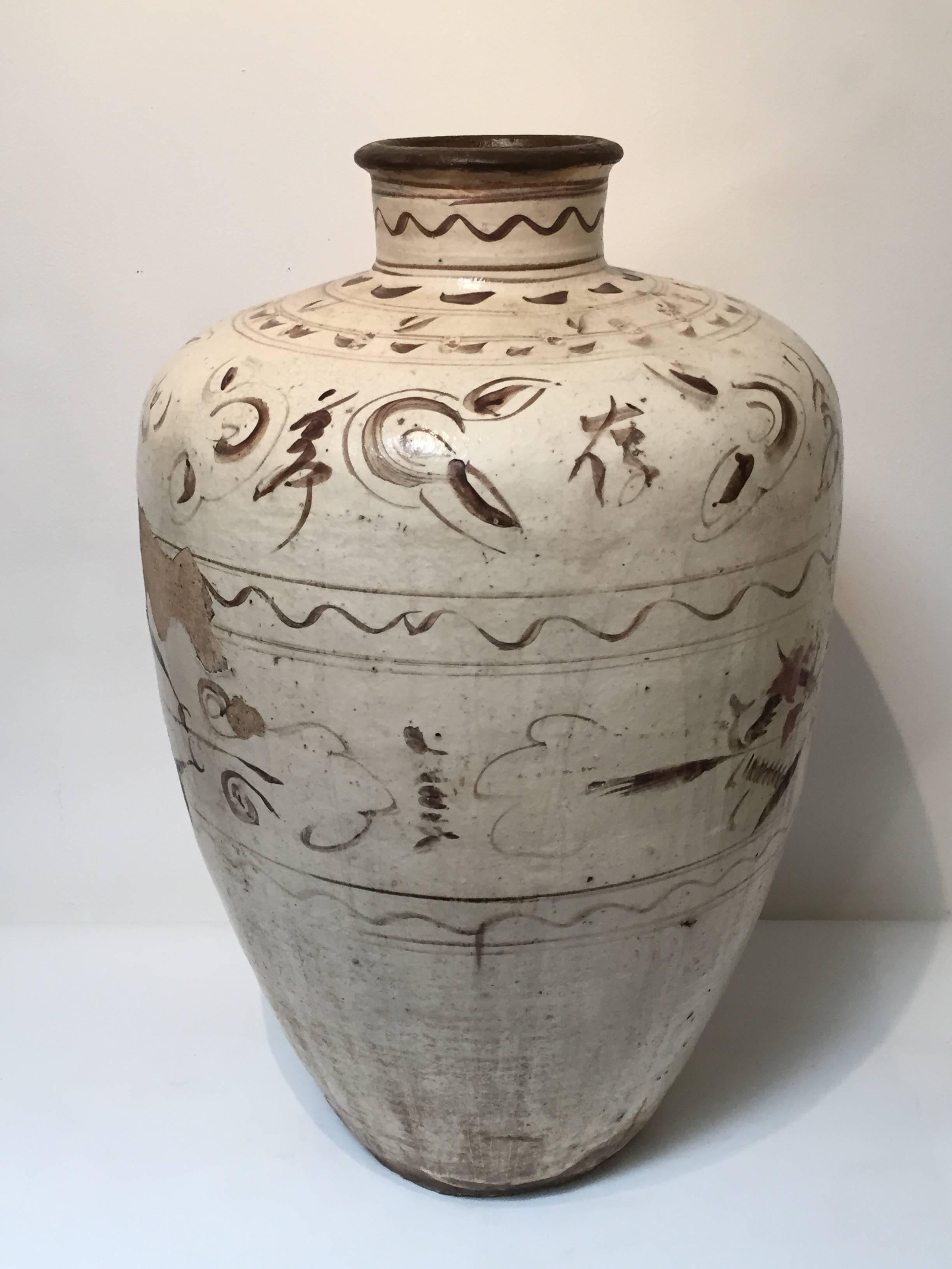 18th Century and Earlier Large 14th Century Large Chinese Ceramic Wine Storage Jar