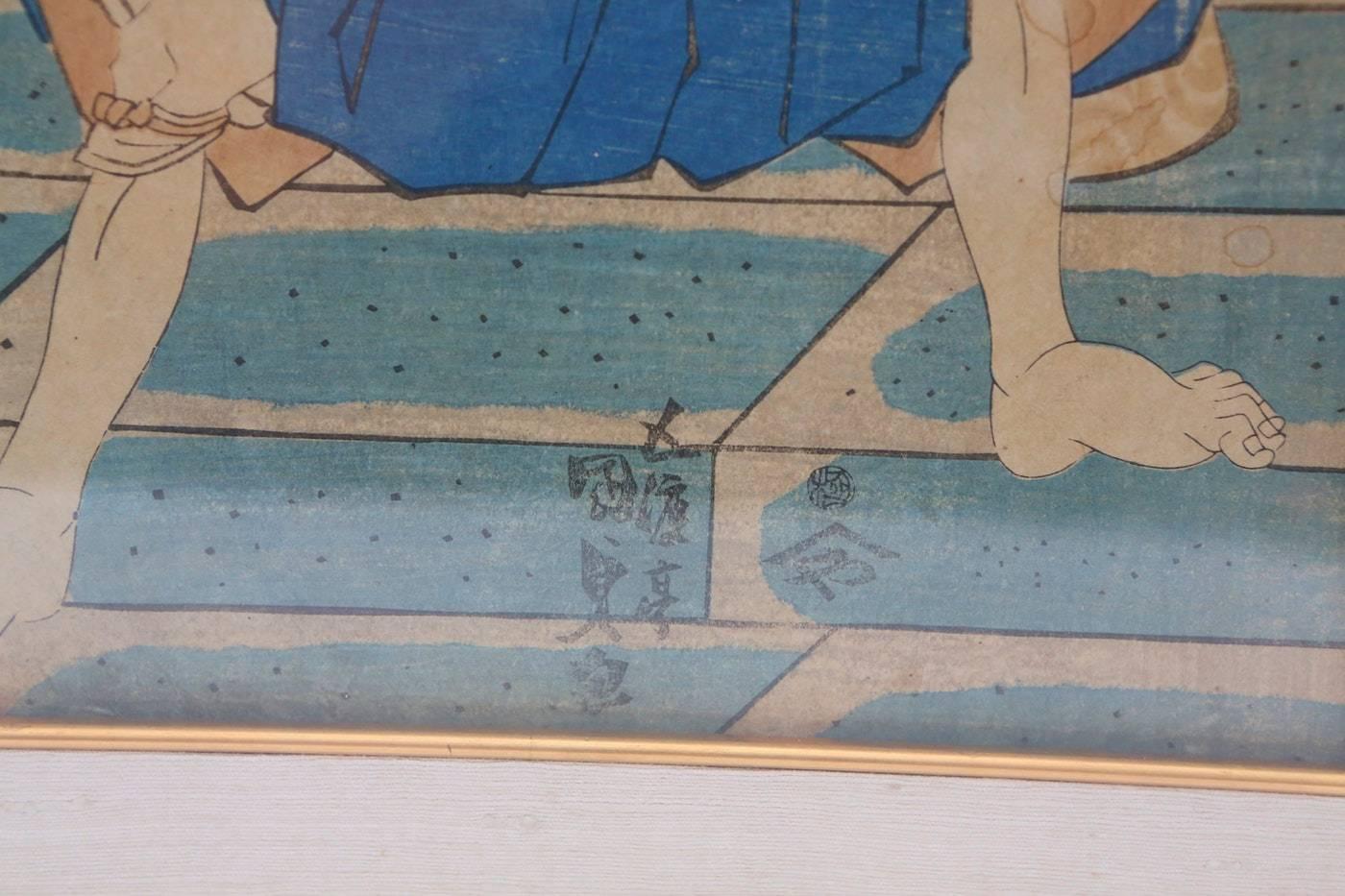 Impression sur bois du 19ème siècle de l'impression de blocs de bois par Utagawa Kunisada État moyen - En vente à Dallas, TX
