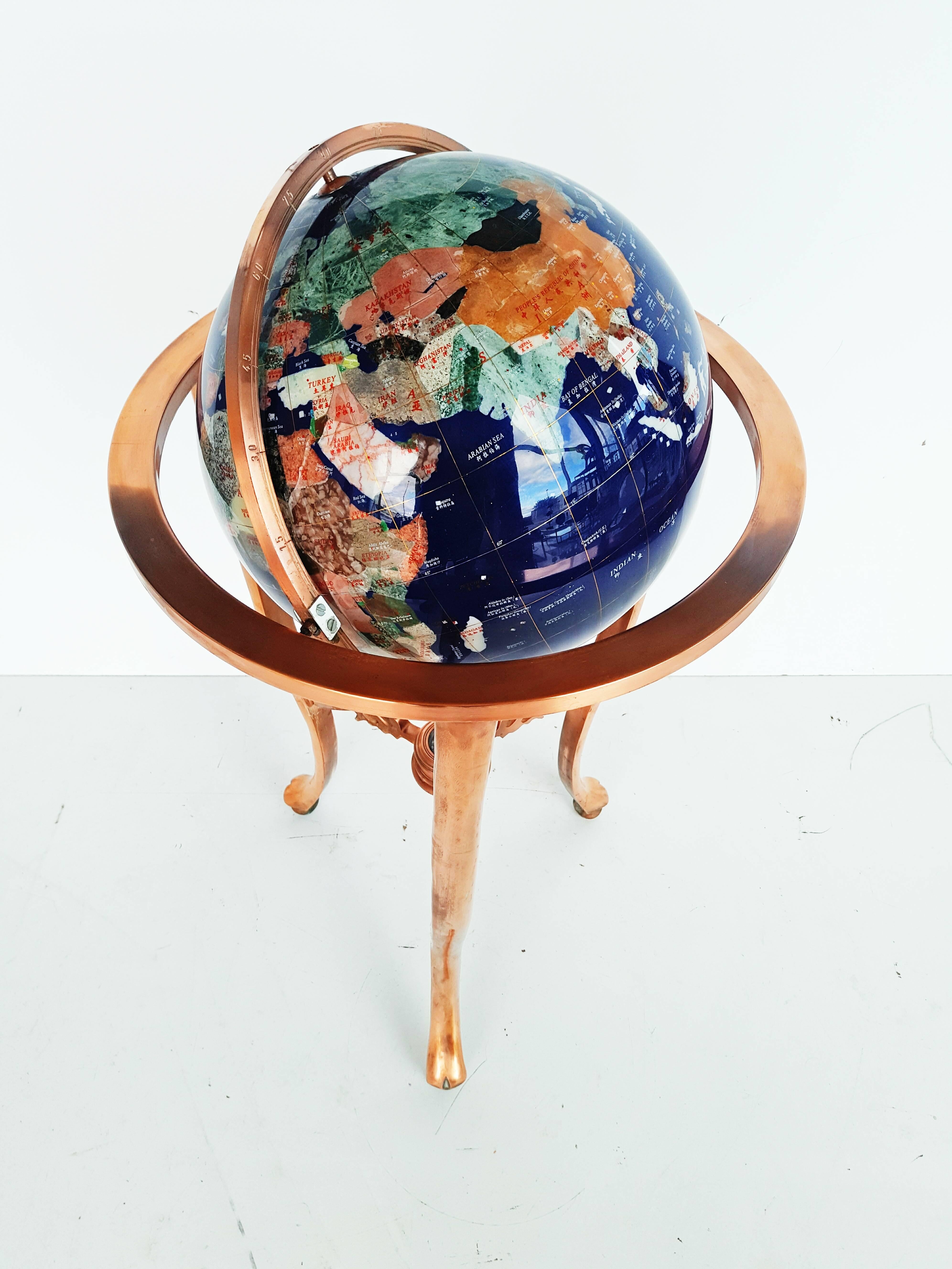 blue lapis globe