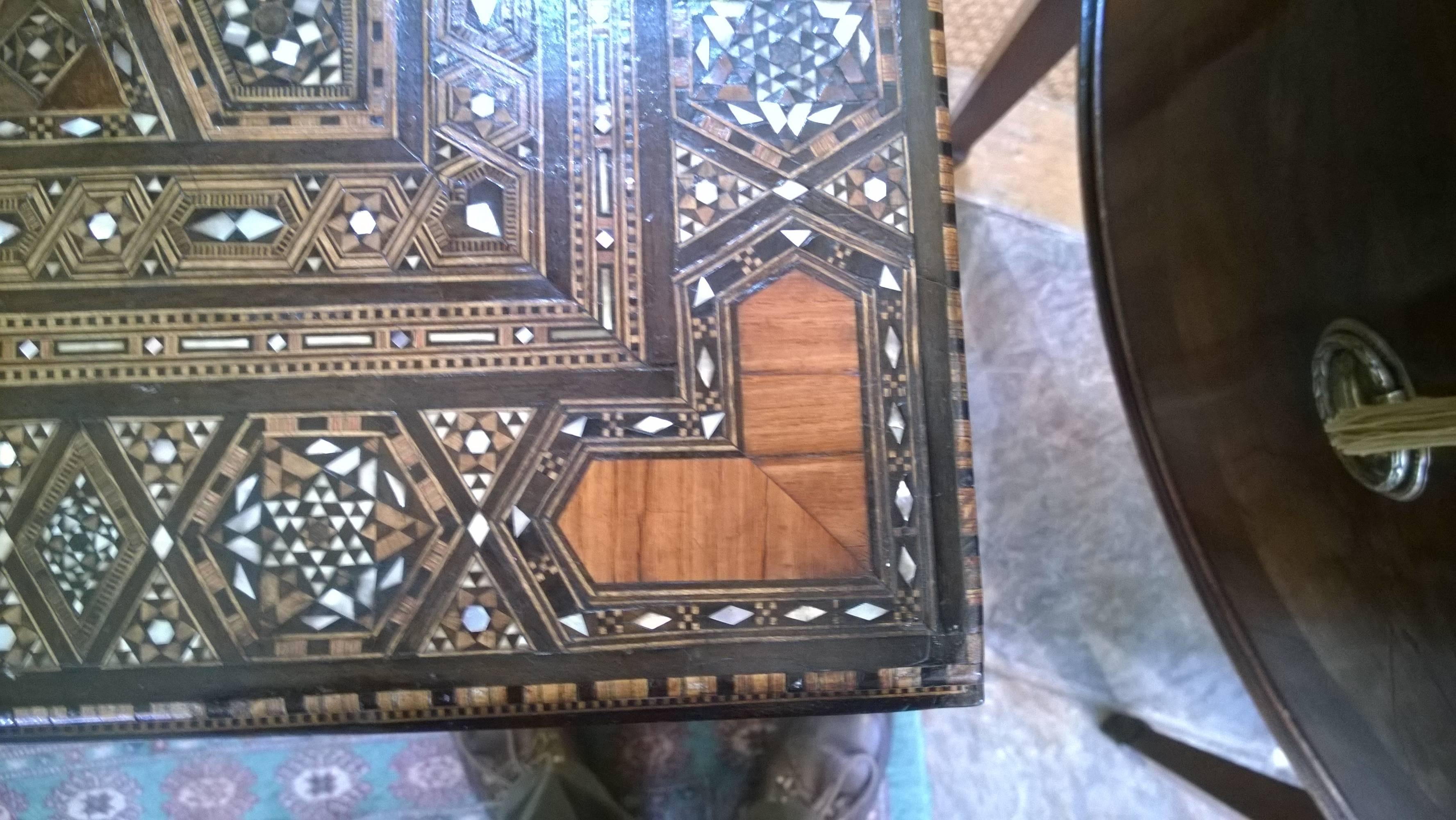 Moorish Persian Marquetry Rectangular Games Table
