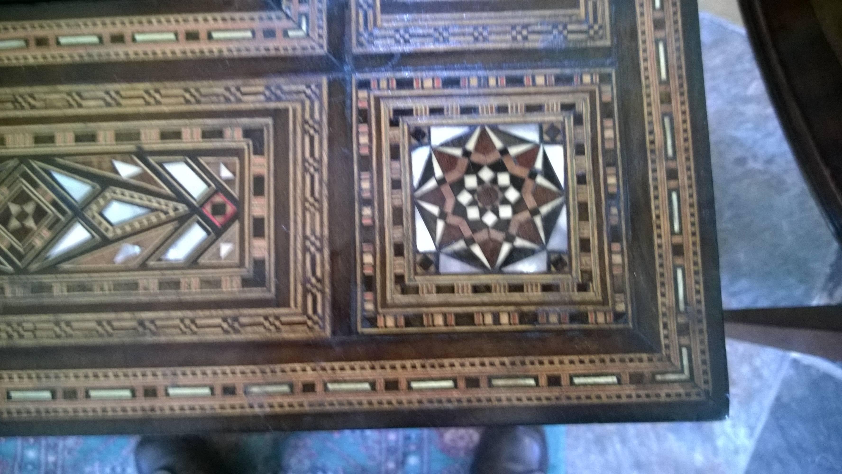 Syrian Persian Marquetry Rectangular Games Table
