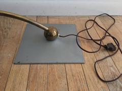 Mid-Century Modern Dazor Flying Saucer "Sight Light" Table Lamp