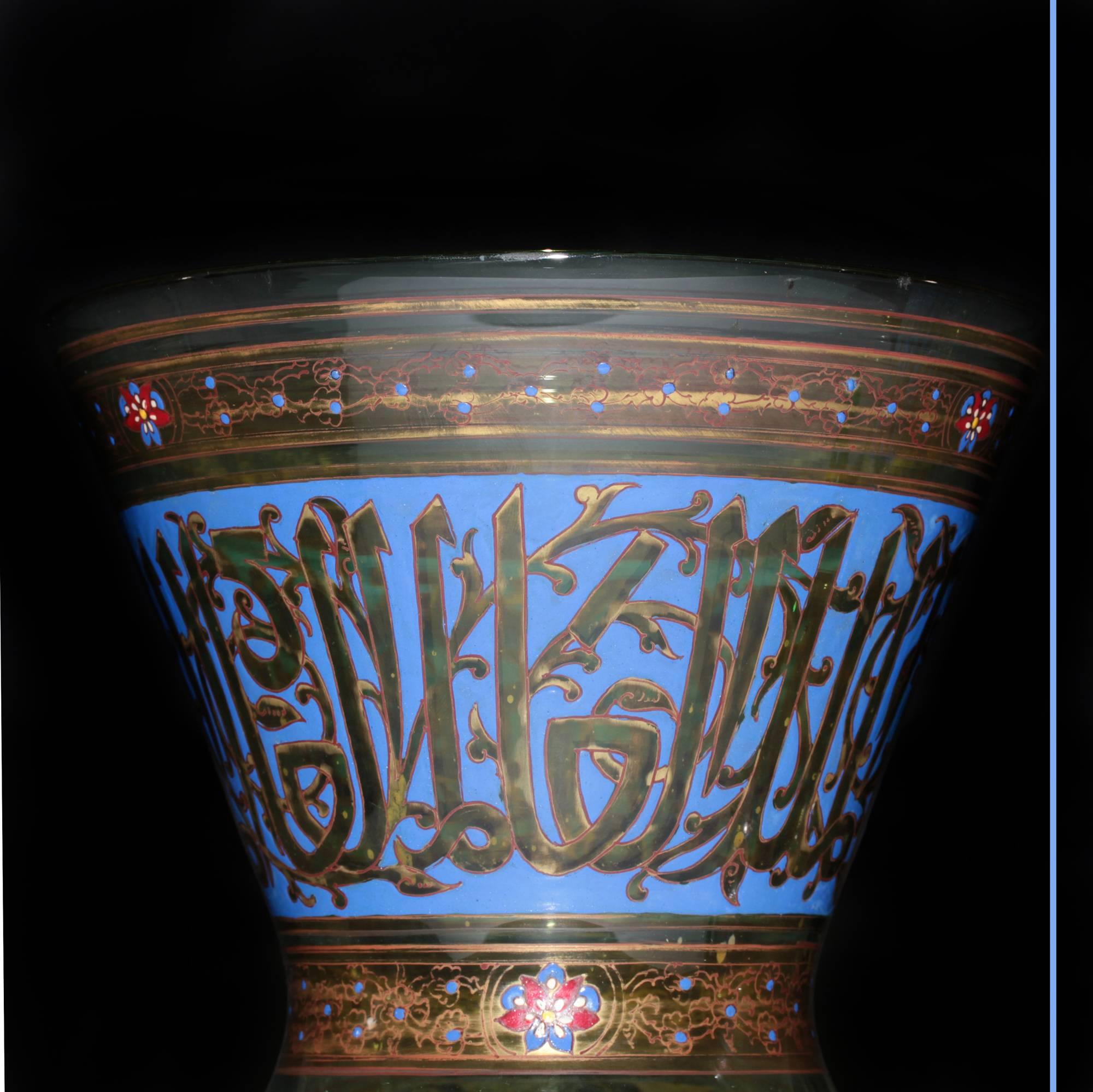 mosque lamps for sale