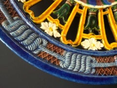 Georges Pull, Little Dish with Decorative Edge