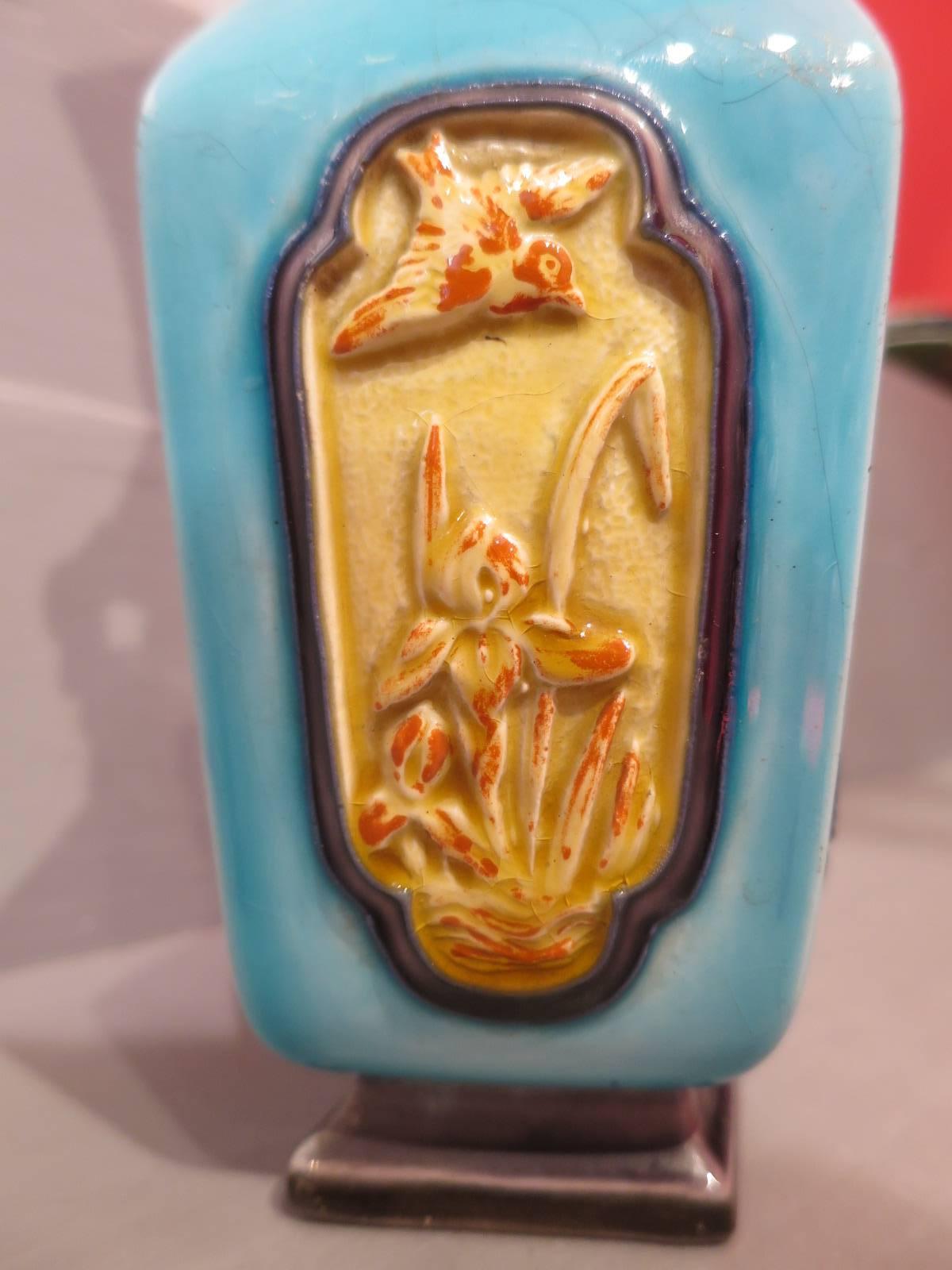 French Manufacture of Leon Sazerat Limoges, Oriental Style Blue Vase, circa 1880