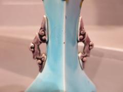 Manufacture of Leon Sazerat Limoges, Oriental Style Blue Vase, circa 1880