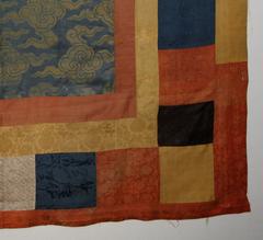Antique Tibetan Silk Patchwork Textile