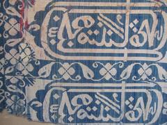 Antique Islamic Safavid Textile