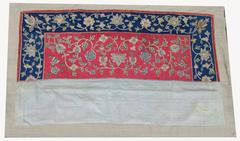 Antique Persian Silk and Metal Thread Embroidery