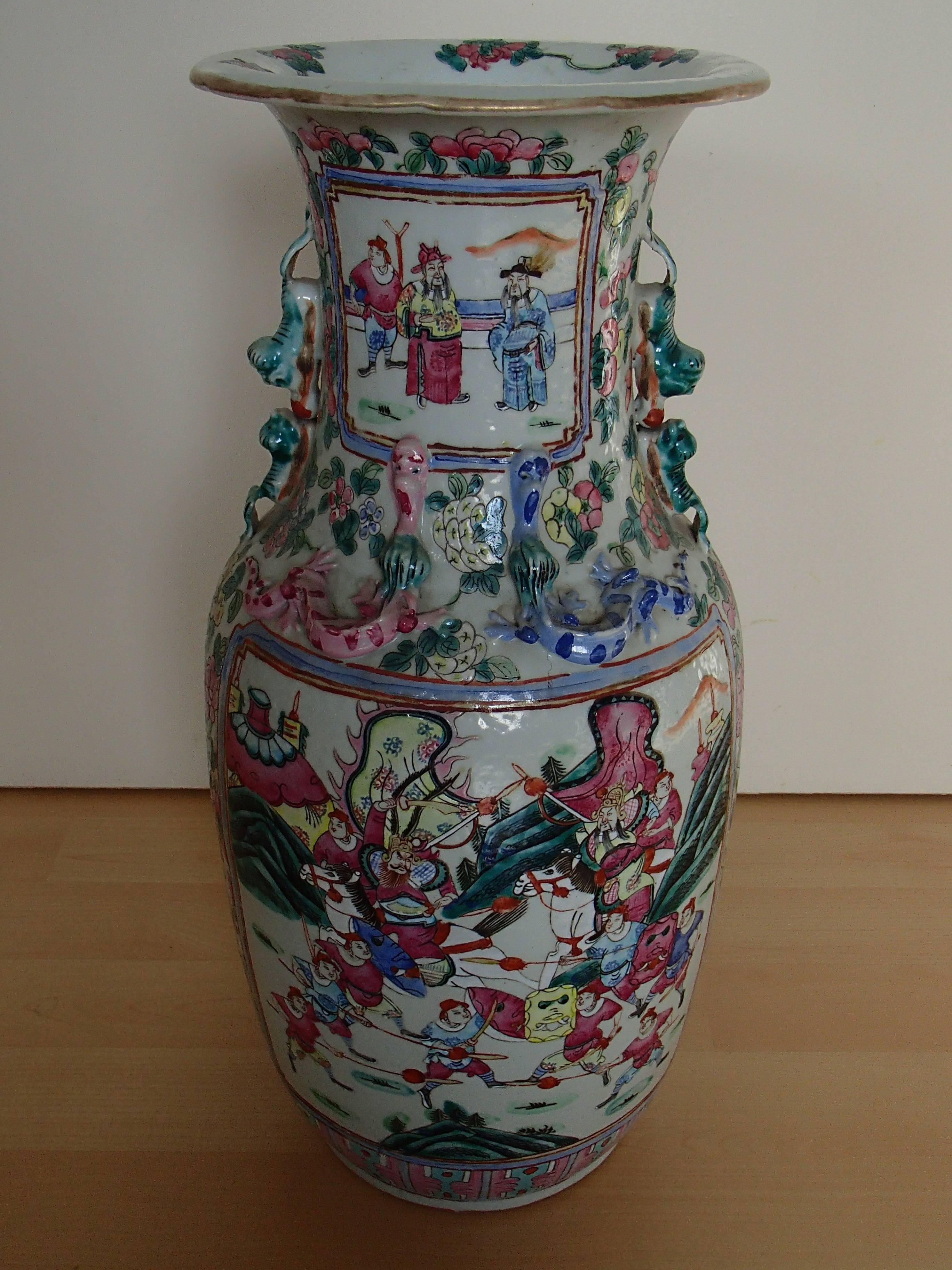 19th Century Chinese Famille Rose Canton Porcelain Vase 1
