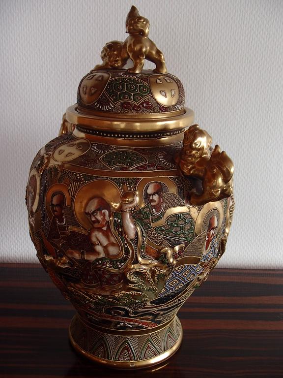 Pair of Satsuma Vases Porcelain with Lid For Sale at 1stDibs