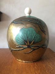 Art Deco WMF Lidded Vase Ikora Range Paul Haustein Dinanderie, circa 1925
