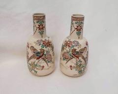 Pair of 18th Century Chinese or Japanese Vases in Cream Red Green