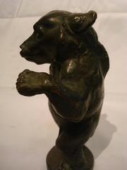 Young Bear Bronze Figure / Sculpture. 1920´s  Car Mascot / Hood Ornament