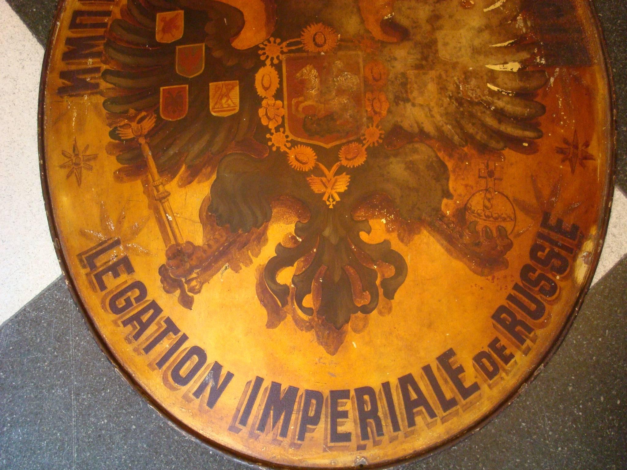 Tin Romanoff Arms of the Russian Empire Embassy or Consulate Painted Sign