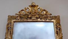 Early 20th Century Decorative Gilt Mirror