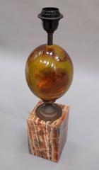 Pair of Maison Charles Resin and Onyx Lamps