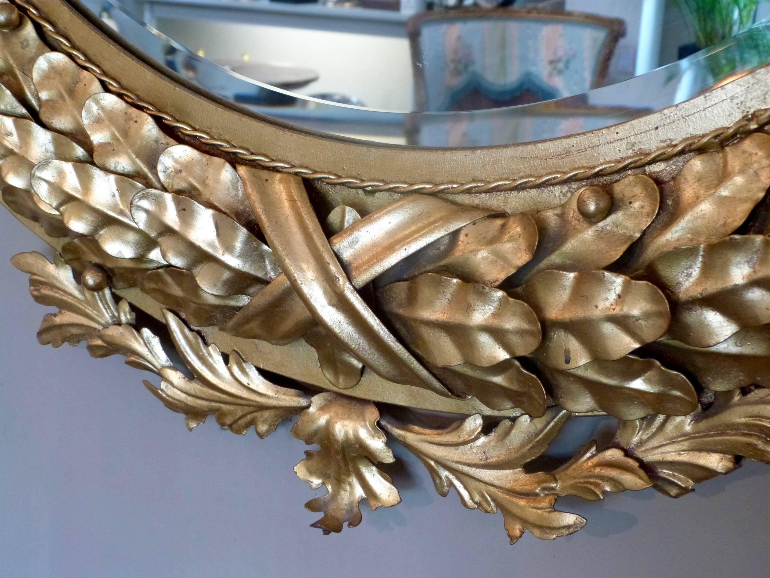 British Pair of 20 Century Gilt Metal Mirrors