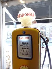 French Petrol Pump