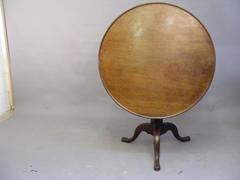 Chippendale Mahogany Silver Table