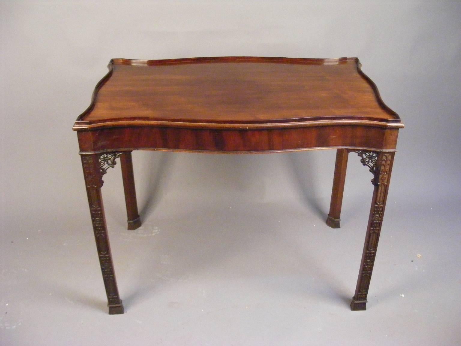Chinese Chippendale Mahogany Serpentine Centre Table, circa 1890 For Sale