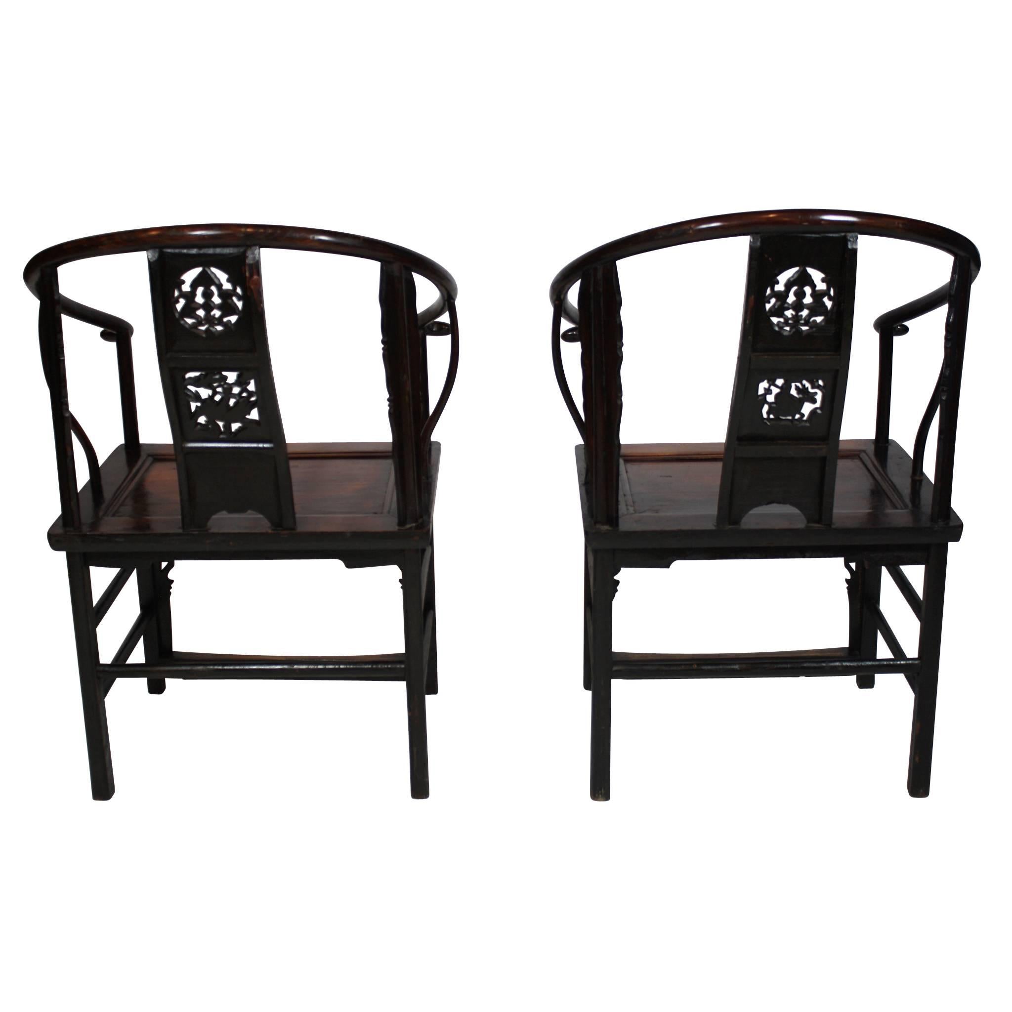 Lacquered Chinese Horseshoe Armchairs Set of Two
