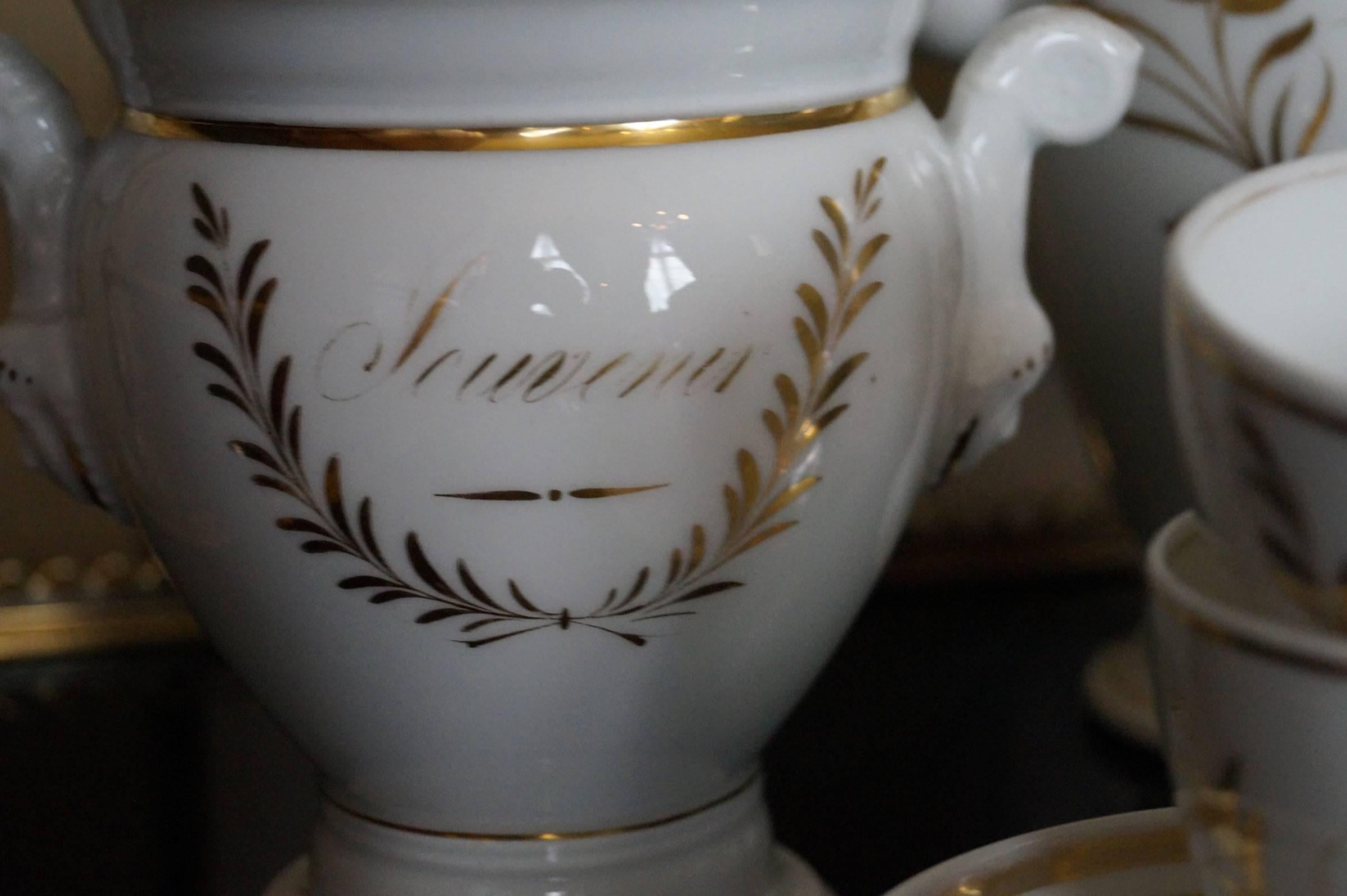 Old Paris Coffee Service with Text, France, 1850-1880 In Good Condition For Sale In Haarlem, Noord-Holland