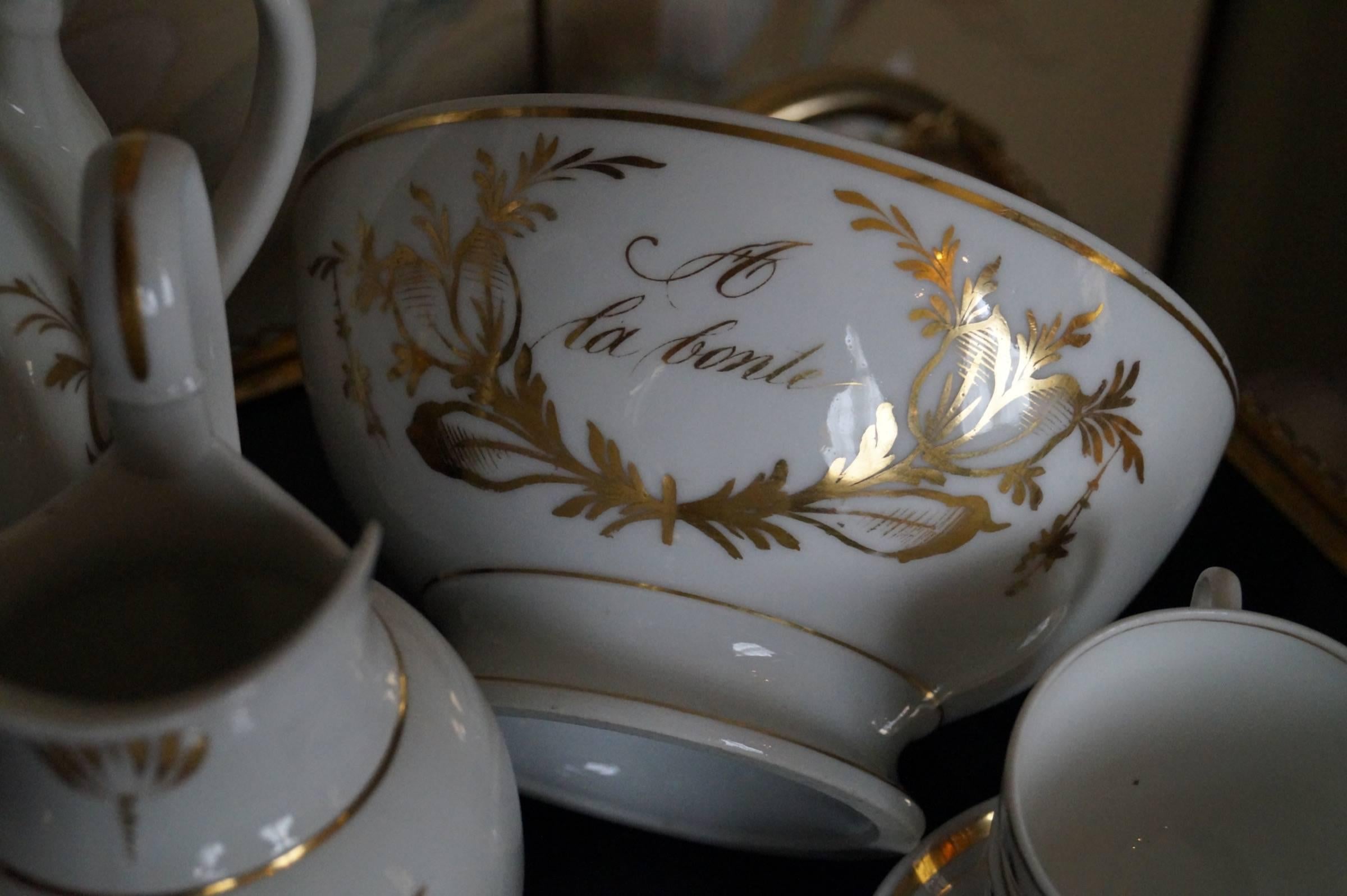 French Old Paris Coffee Service with Text, France, 1850-1880 For Sale