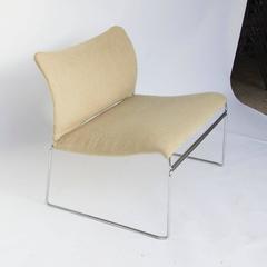 1971, Kazuhide Takahama, Saghi Chair Loveseat in Original Fabric