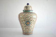 Colorful Talavera Vase with Baroque Spanish Design