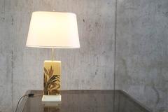 1960s Palm Leaf Ceramic Lamp