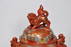 Japanese Kutani Porcelain Lidded Jar Vase in Red Black Yellow Orange and Gold