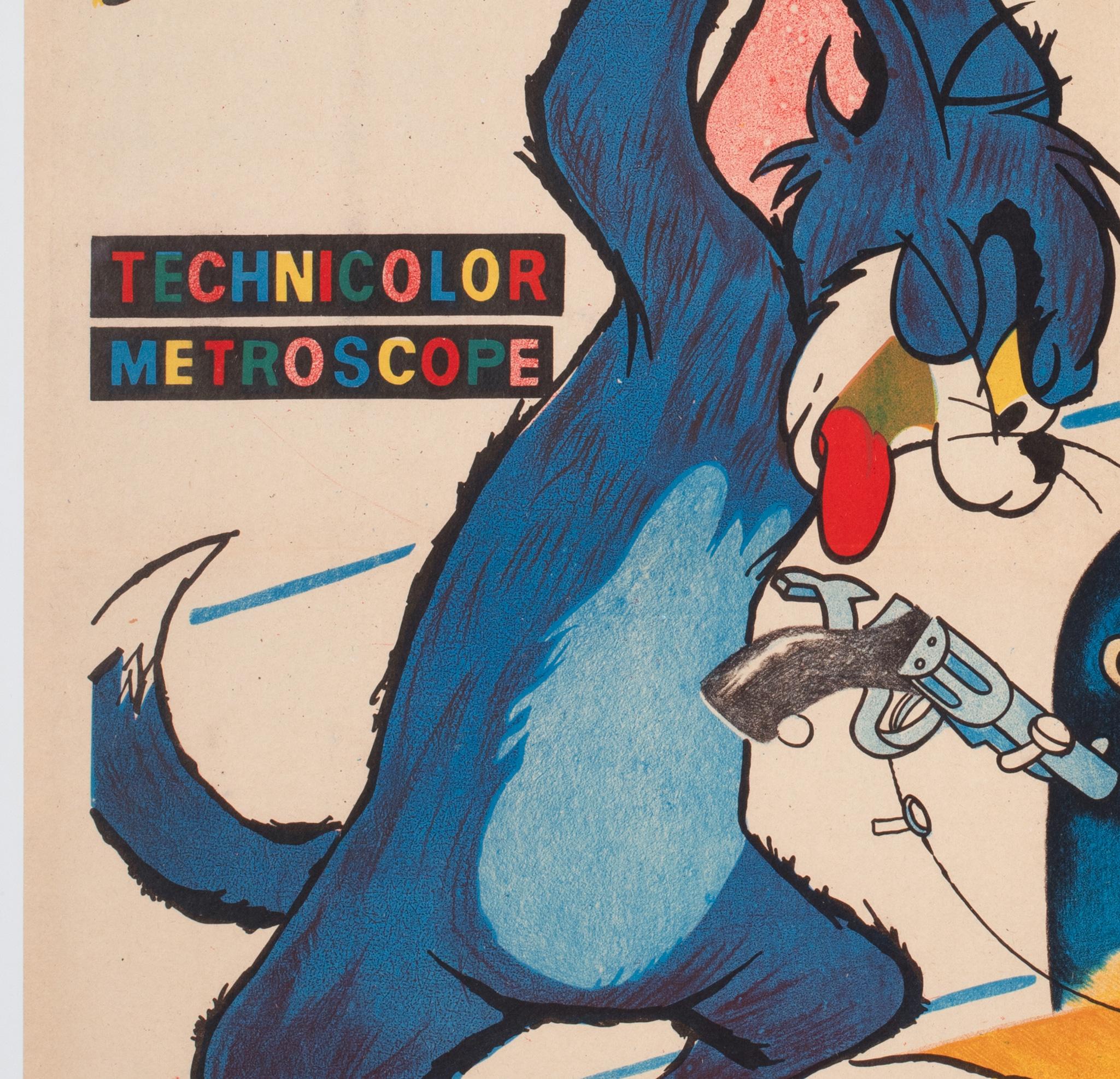 20ième siècle TOM AND JERRY 1950S Affiche de film argentin en vente