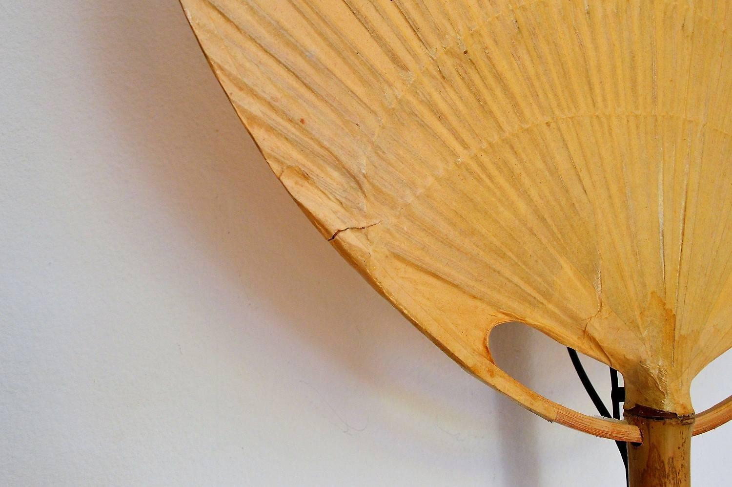 Uchiwa Wall Sconce by Ingo Maurer, Germany, 1973 2