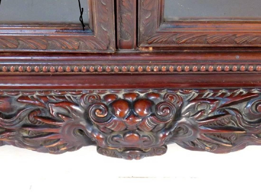 antique chinese curio cabinet