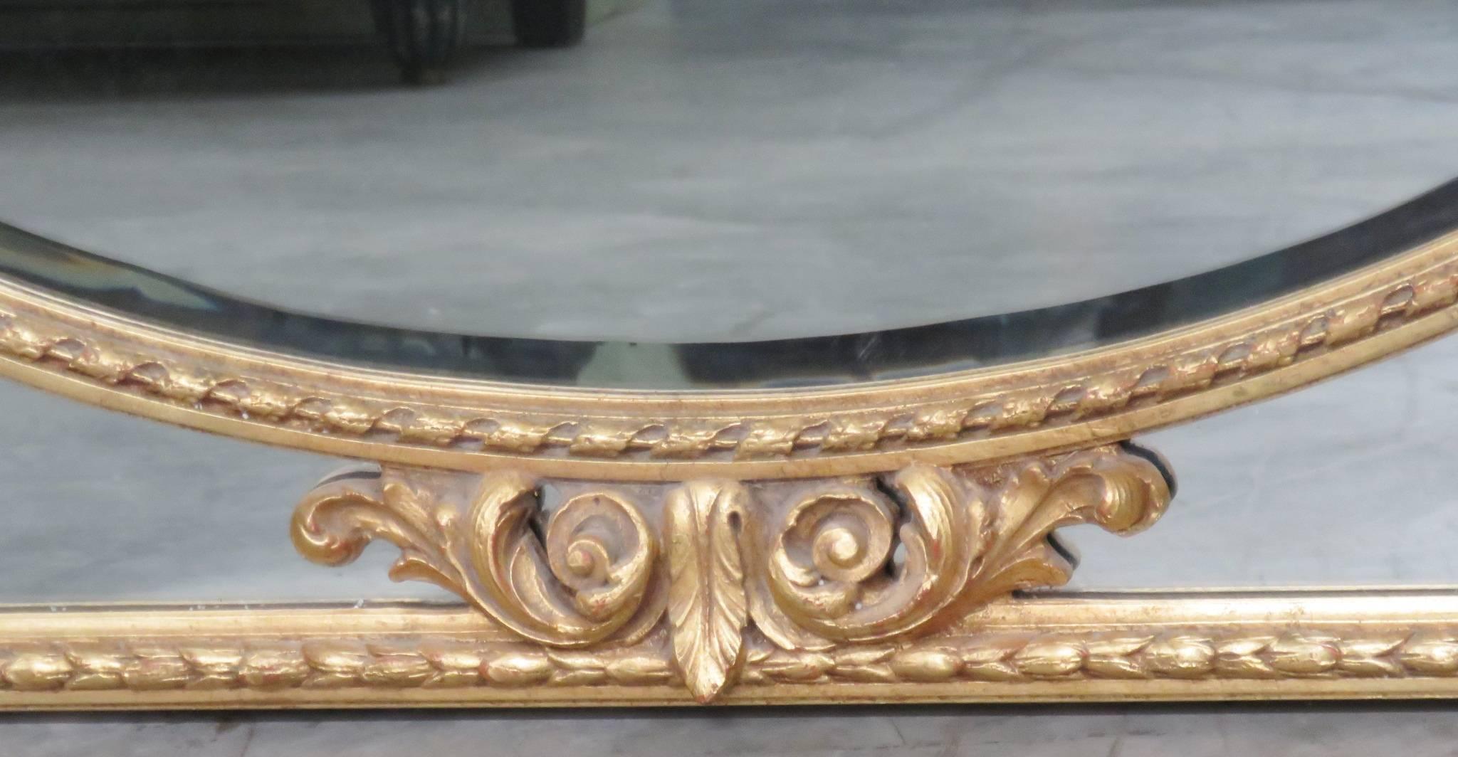 French Style Gilt Carved Hanging Wall Mirror In Good Condition In Swedesboro, NJ
