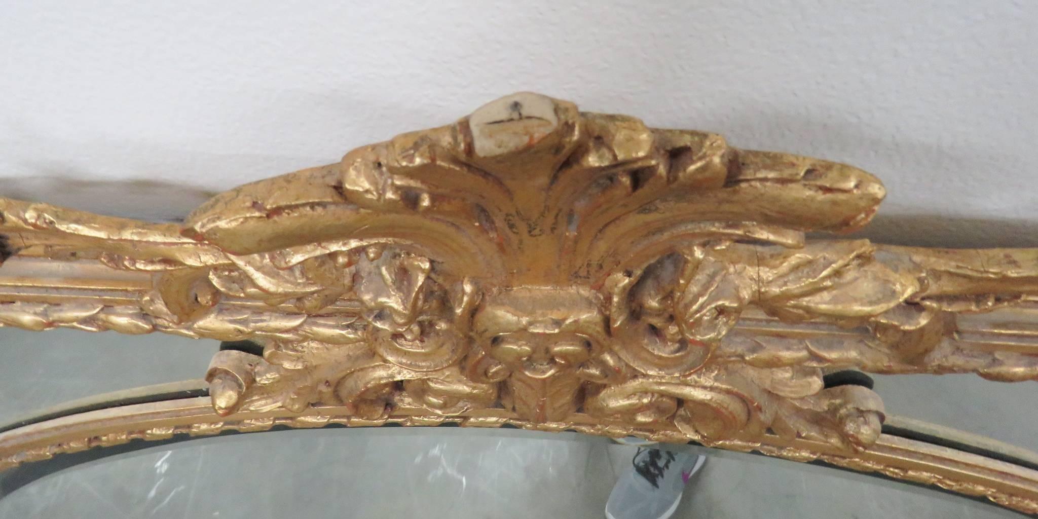 French Style Gilt Carved Hanging Wall Mirror 1