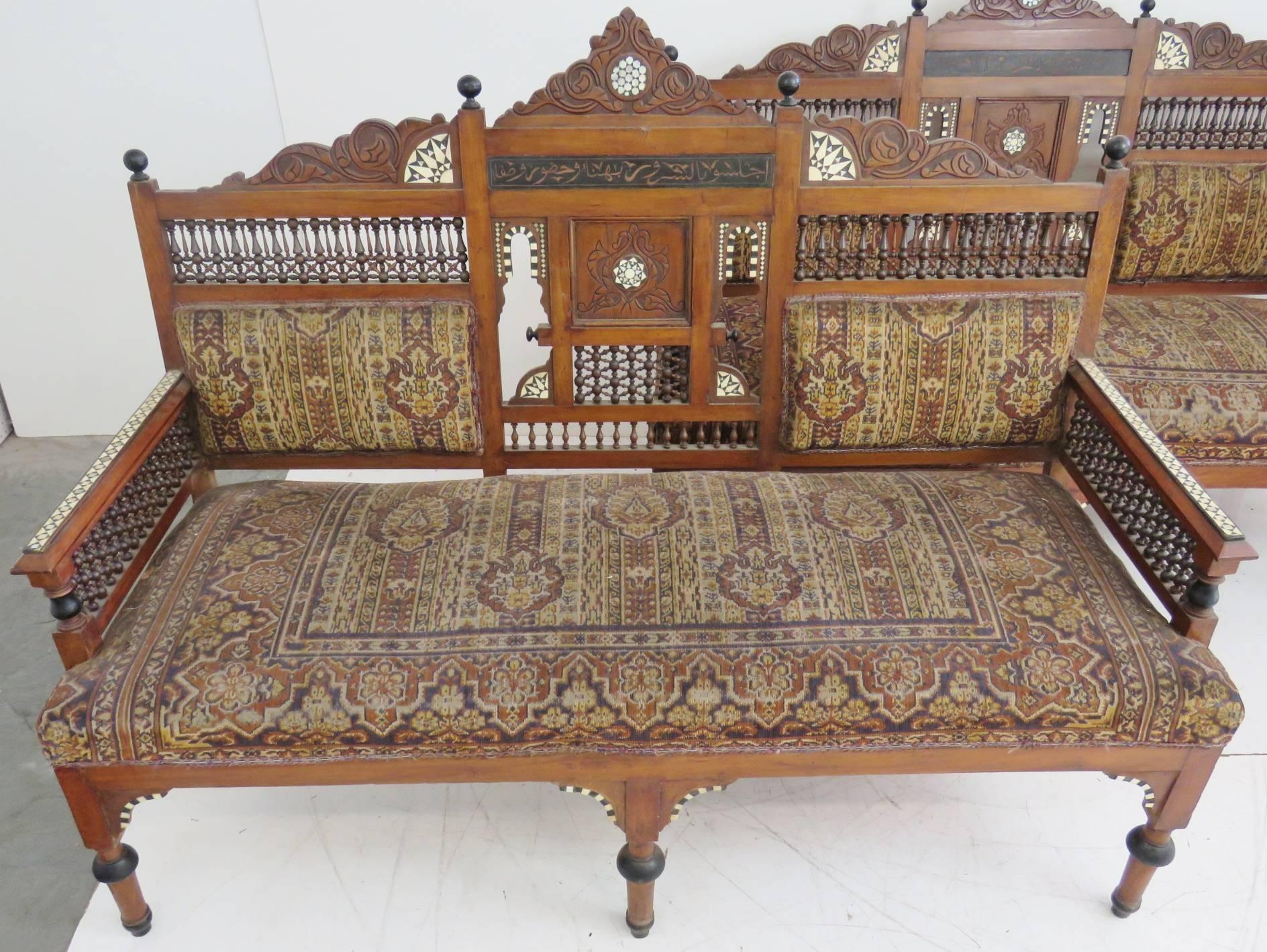Pair of Moroccan Carved Inlaid Settees In Good Condition In Swedesboro, NJ