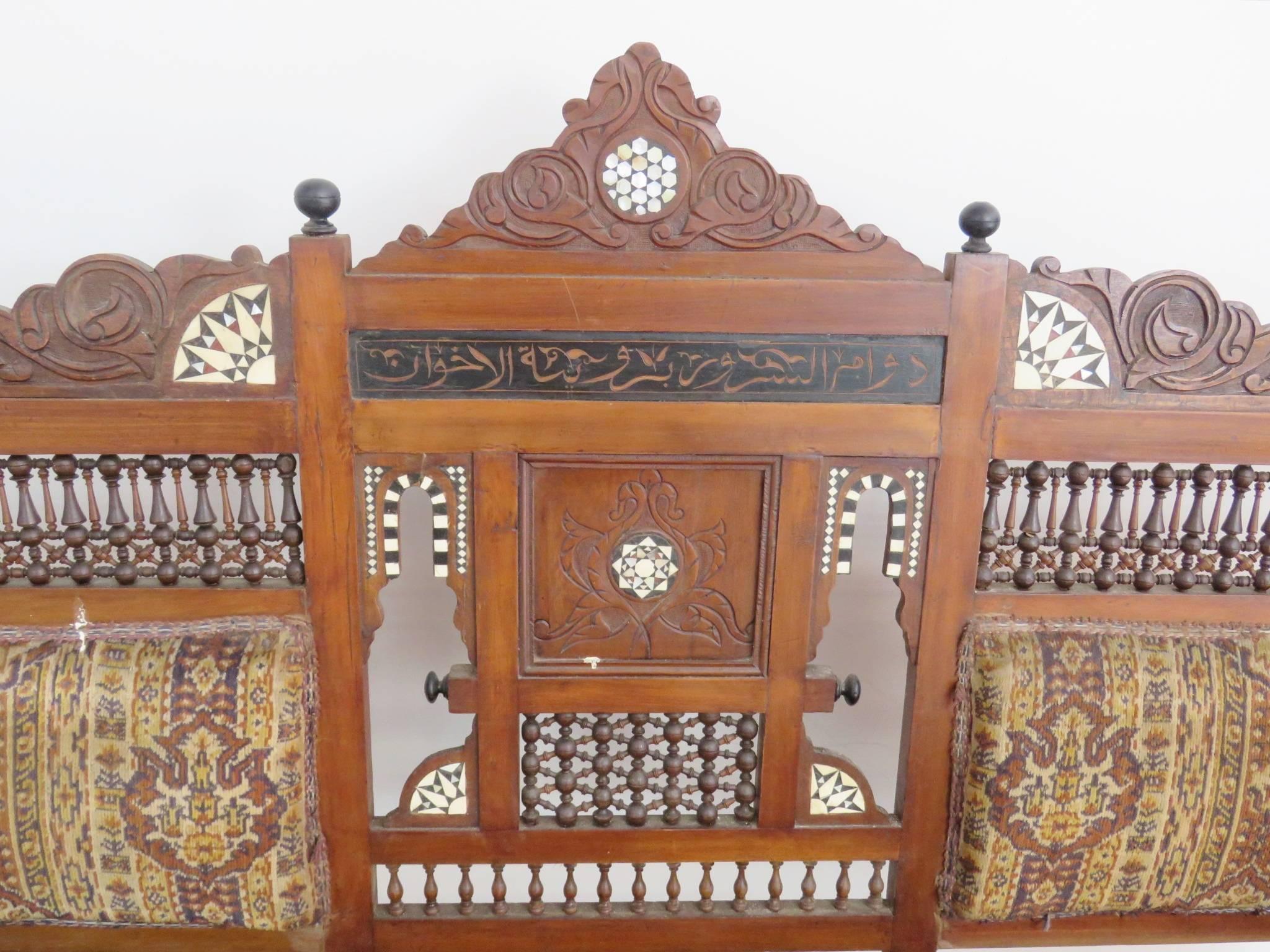 Pair of Moroccan Carved Inlaid Settees 1