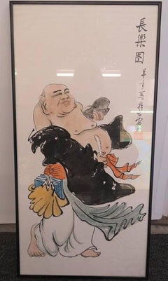 Immagine asiatica "Felicità duratura"