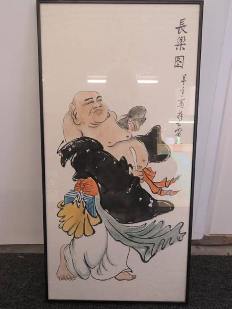 Moderne Affiche asiatique « Ever Lasting Happiness » en vente