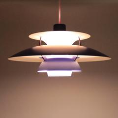 Blue PH 5 Pendant by Poul Henningsen, Louis Poulsen, Danish Design Light