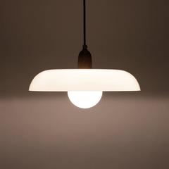 Ra Pendant by Piet Hein, Lyfa, 1930s, Extremely Rare Opal Glass Hanging Lamp